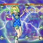 Imagen del juego Dance Dance Revolution Ultramix 4 para Xbox