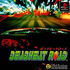 Imagen del juego Deadheat Road para PlayStation