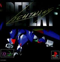 Imagen del juego Defeat Lightning para PlayStation