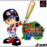 Imagen del juego Digical League para PlayStation
