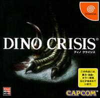 Imagen del juego Dino Crisis para Dreamcast