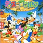 Imagen del juego Disney Golf (japonés) para PlayStation 2