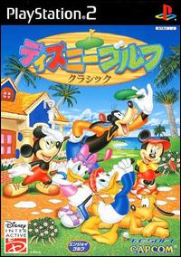 Imagen del juego Disney Golf (japonés) para PlayStation 2