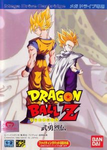 Imagen del juego Dragon Ball Z Bu Yu Retsuden (japonés) para Megadrive