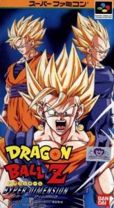 Imagen del juego Dragon Ball Z: Hyper Dimension (japonés) para Super Nintendo