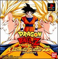 Imagen del juego Dragon Ball Z: Ultimate Battle 22 para PlayStation