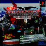 Imagen del juego Dragon Beat: Legend Of Pinball para PlayStation