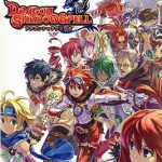 Imagen del juego Dragon Shadow Spell (japonés) para PlayStation 2