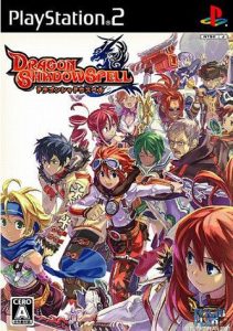 Imagen del juego Dragon Shadow Spell (japonés) para PlayStation 2