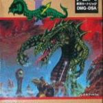 Imagen del juego Dragon Slayer para Game Boy