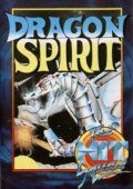 Imagen del juego Dragon Spirit para Ordenador