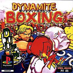 Imagen del juego Dynamite Boxing para PlayStation