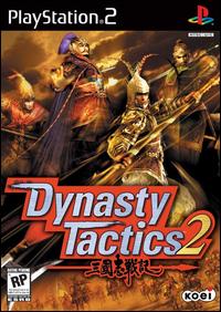 Imagen del juego Dynasty Tactics 2 para PlayStation 2