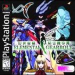 Imagen del juego Elemental Gearbolt para PlayStation