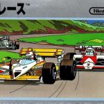 Imagen del juego F-1 Race para Nintendo