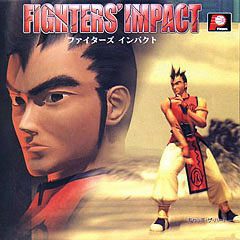 Imagen del juego Fighters Impact para PlayStation