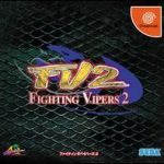 Imagen del juego Fighting Vipers 2 para Dreamcast