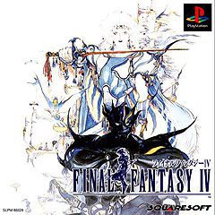Imagen del juego Final Fantasy Iv para PlayStation