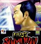 Imagen del juego First Samurai para Ordenador