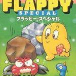 Imagen del juego Flappy Special para Game Boy