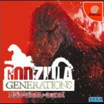 Imagen del juego Godzilla Generations para Dreamcast