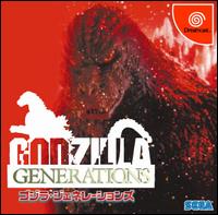 Imagen del juego Godzilla Generations para Dreamcast
