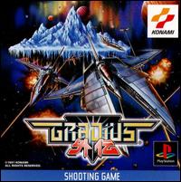 Imagen del juego Gradius Gaiden para PlayStation