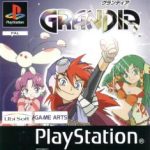Imagen del juego Grandia para PlayStation