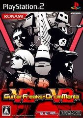 Imagen del juego Guitar Freaks V2 And Drum Mania V2 (japonés) para PlayStation 2