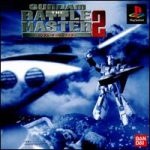 Imagen del juego Gundam: The Battle Master 2 para PlayStation