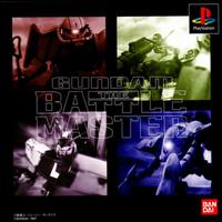 Imagen del juego Gundam: The Battle Master para PlayStation