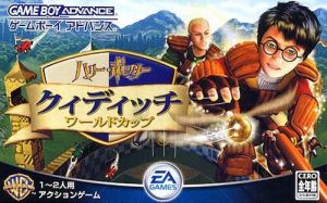 Imagen del juego Harry Potter - Quidditch World Cup (japonés) para Game Boy Advance