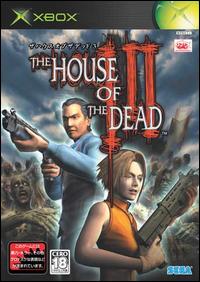 Imagen del juego House Of The Dead Iii