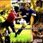 Imagen del juego Hyper Formation Soccer para PlayStation