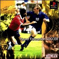 Imagen del juego Hyper Formation Soccer para PlayStation