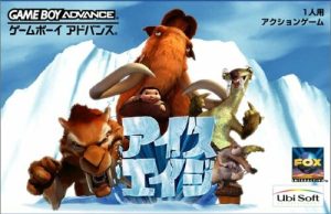 Imagen del juego Ice Age (japonés) para Game Boy Advance