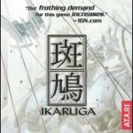 Imagen del juego Ikaruga para GameCube