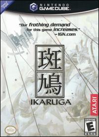 Imagen del juego Ikaruga para GameCube
