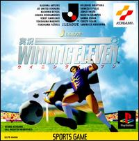 Imagen del juego J.league Winning Eleven para PlayStation