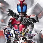 Imagen del juego Kamen Rider Kabuto (japonés) para PlayStation 2
