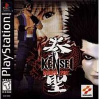 Imagen del juego Kensei: Sacred Fist para PlayStation