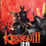 Imagen del juego Kessen Iii para PlayStation 2