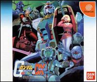 Imagen del juego Kidou Senshi Gundam: Renpou Vs. Zeon Dx para Dreamcast