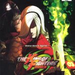 Imagen del juego King Of Fighters 2003