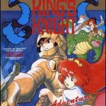 Imagen del juego King's Knight para Nintendo