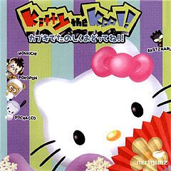Imagen del juego Kitty The Kool! para PlayStation
