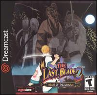 Imagen del juego Last Blade 2: Heart Of The Samurai