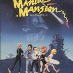 Imagen del juego Maniac Mansion para Ordenador