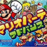 Imagen del juego Mario Party Advance (japonés) para Game Boy Advance