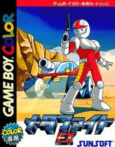Imagen del juego Meta Fight para Game Boy Color